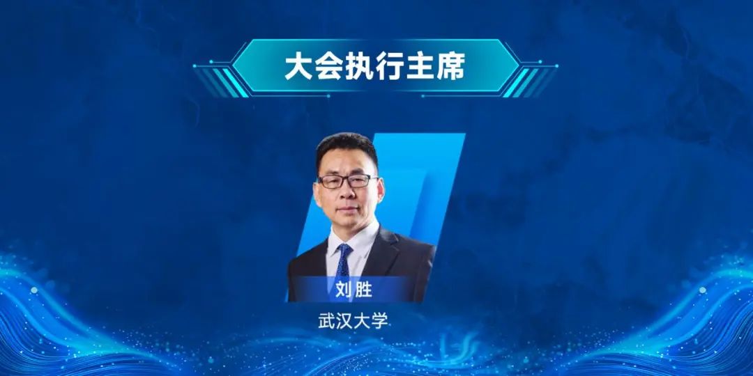 资讯配图