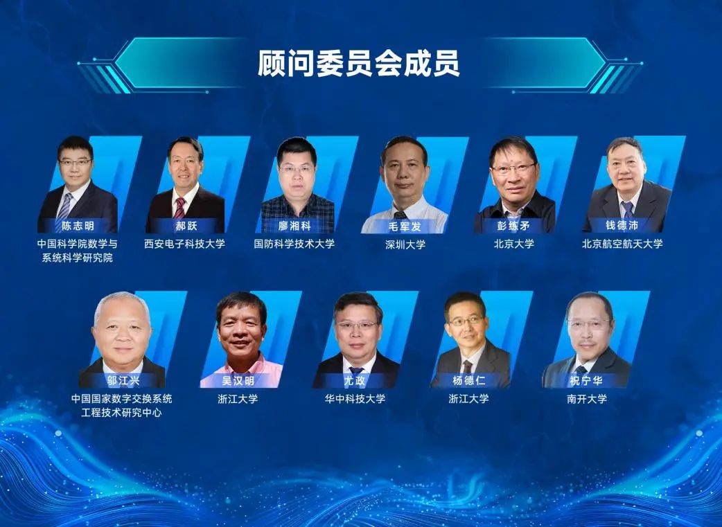 资讯配图