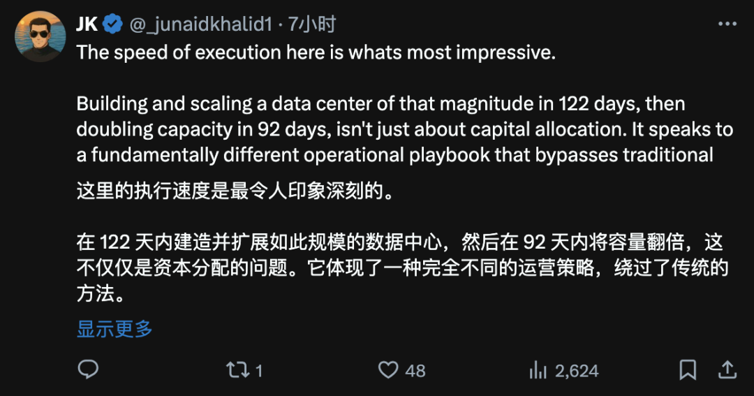 资讯配图
