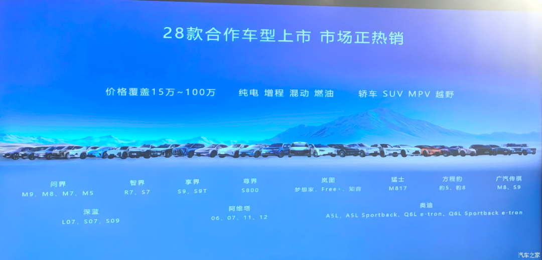 资讯配图