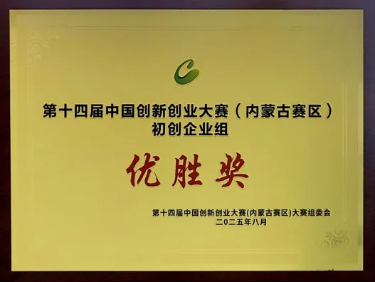 资讯配图