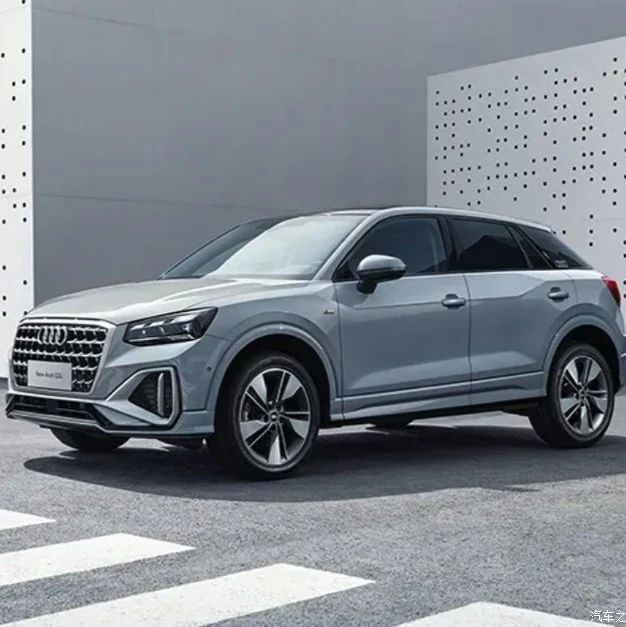 17.18万起买奥迪SUV！熏黑套件，触控屏，无线Carplay，8种车身颜色可选！