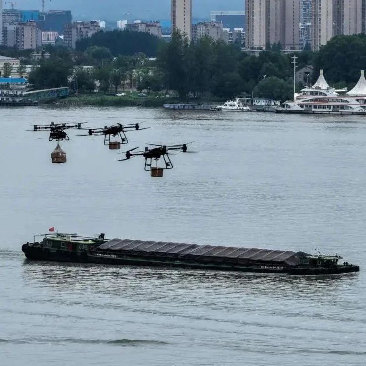 【无人机】南京长江水面开启空中无人机配送，最快10分钟送达