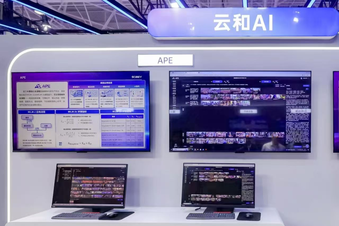 资讯配图