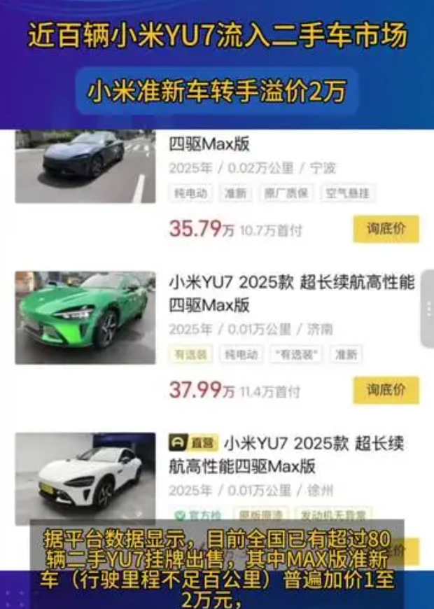 资讯配图