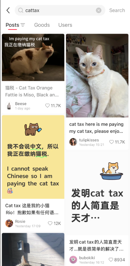 资讯配图