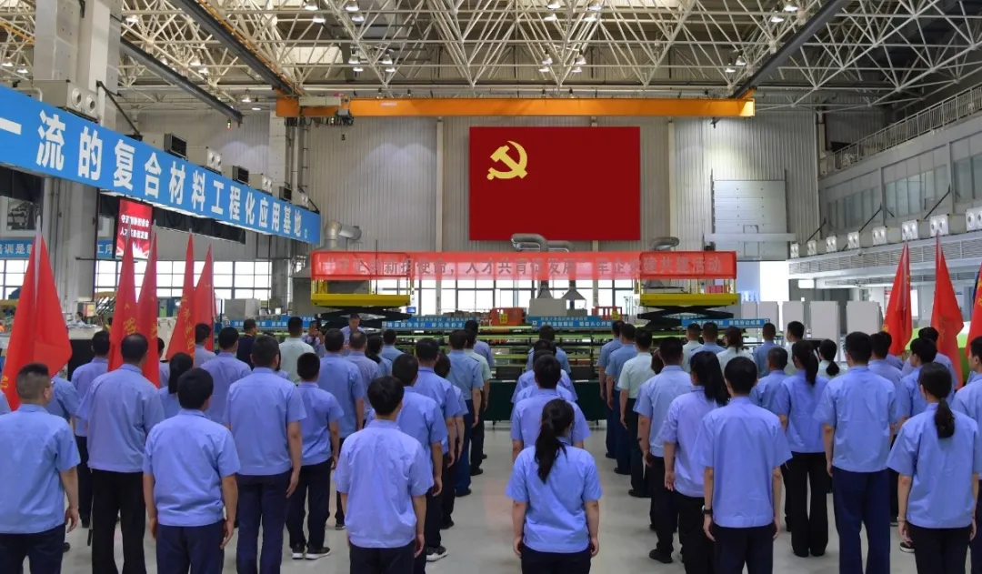 资讯配图