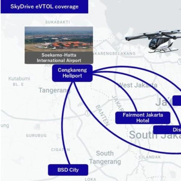 印尼Whitesky预订30架SkyDrive eVTOL并公布网络航线计划