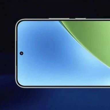 小米16屏幕曝光 黑边窄至1mm领先苹果？| vivoX300Pro新2亿潜望+直屏