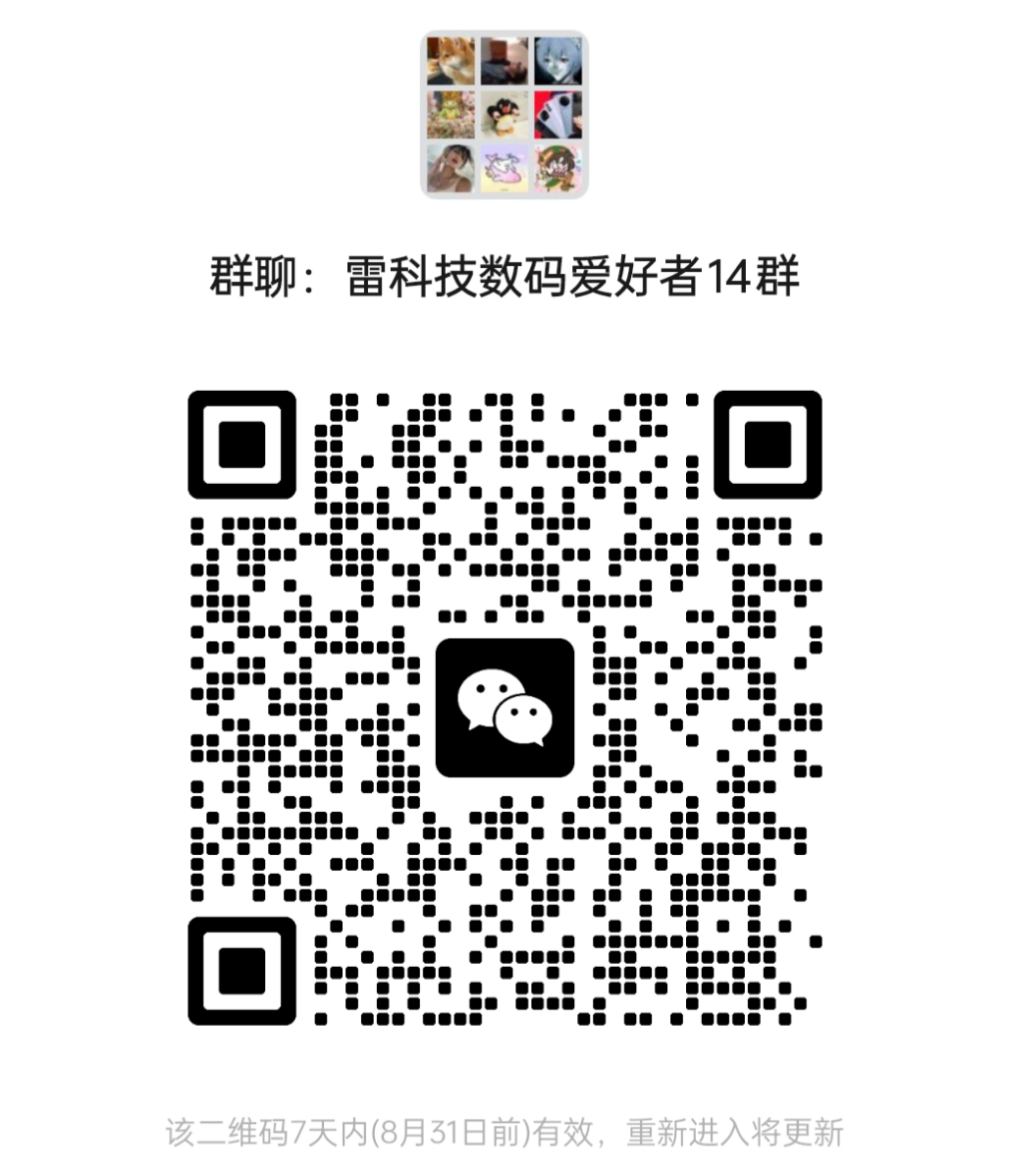 资讯配图