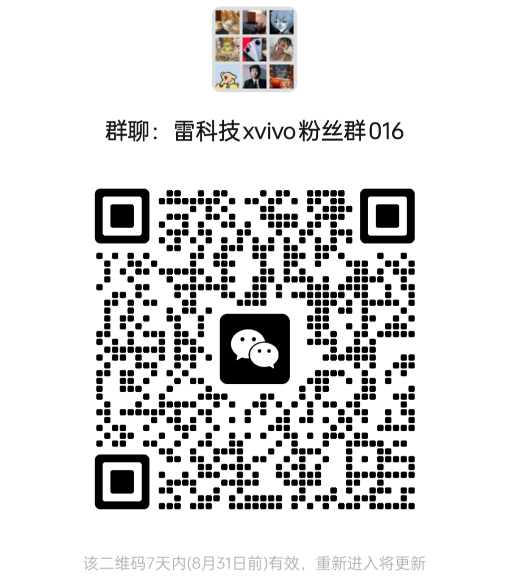 资讯配图