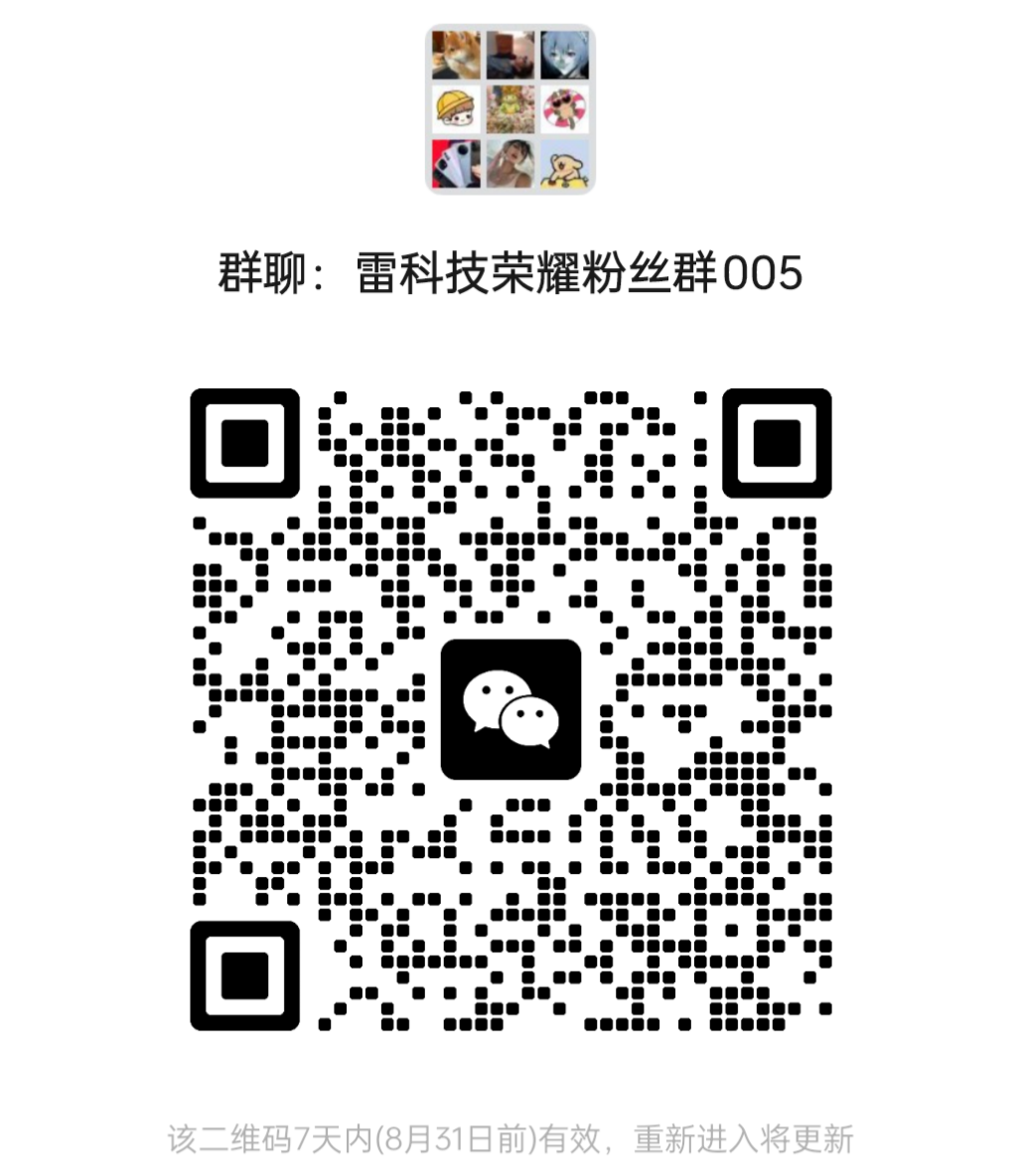 资讯配图
