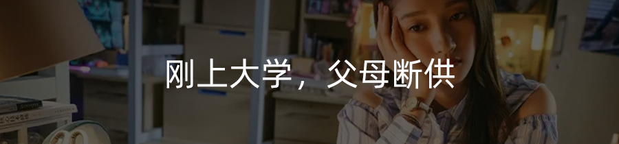 资讯配图