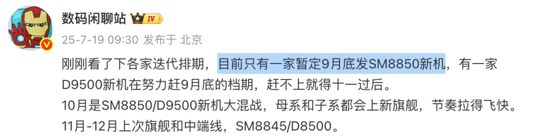 资讯配图