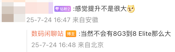 资讯配图