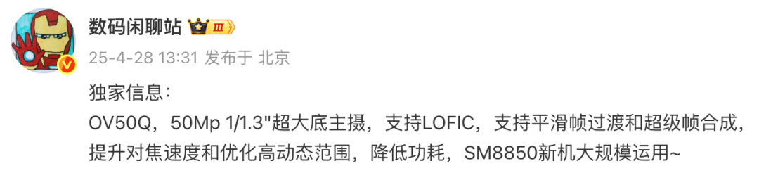 资讯配图