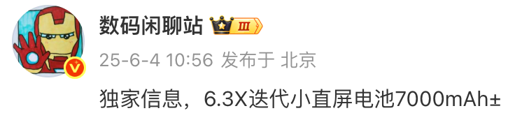 资讯配图