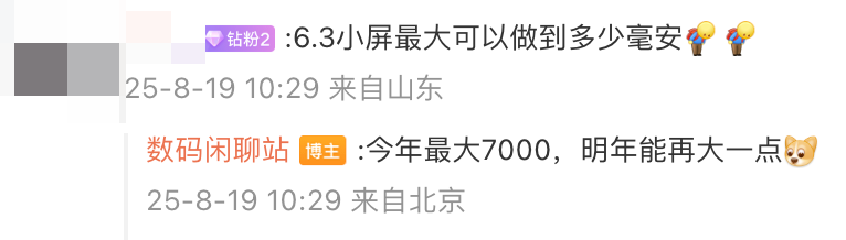 资讯配图