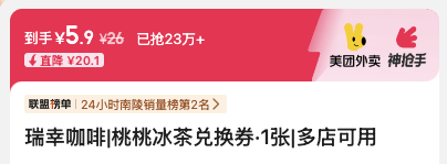 资讯配图