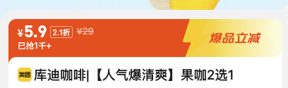 资讯配图