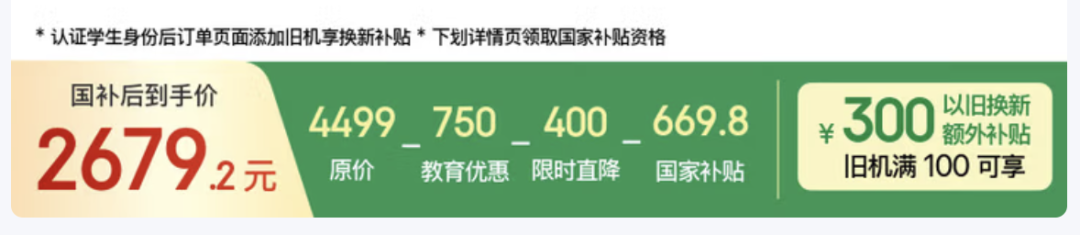 资讯配图