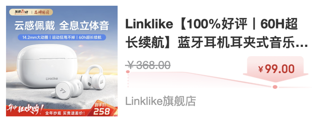 资讯配图