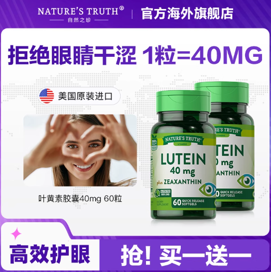 资讯配图
