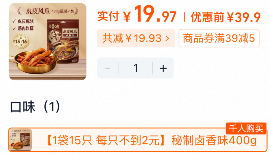 资讯配图