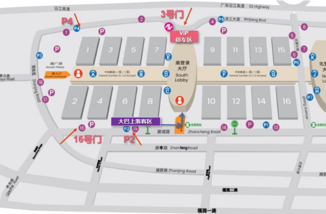 资讯配图