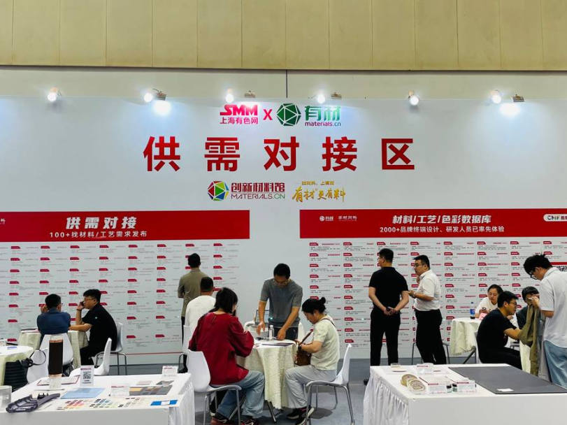 资讯配图