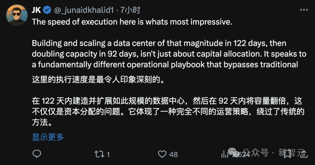 资讯配图