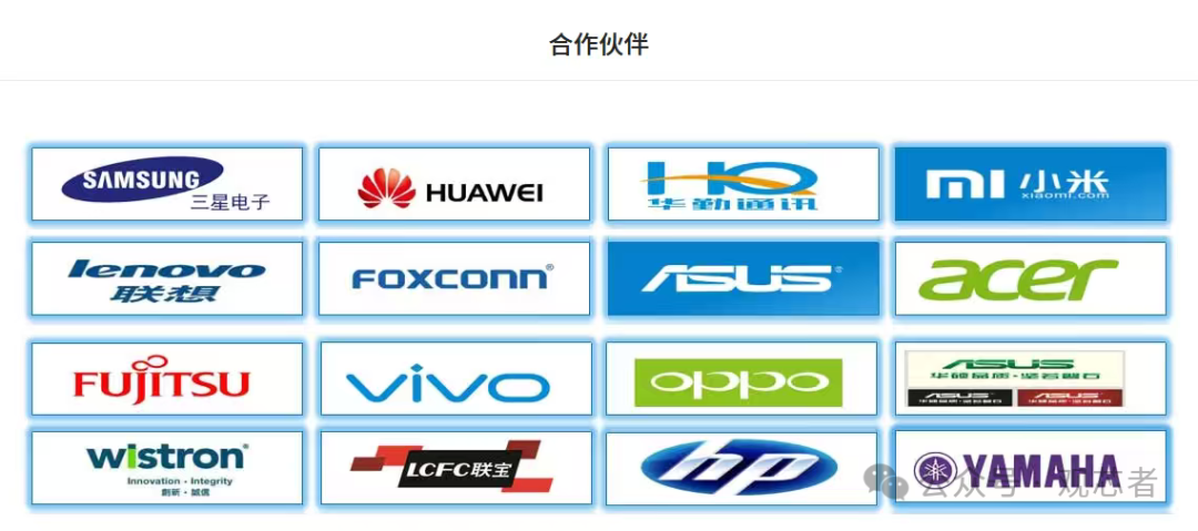 资讯配图