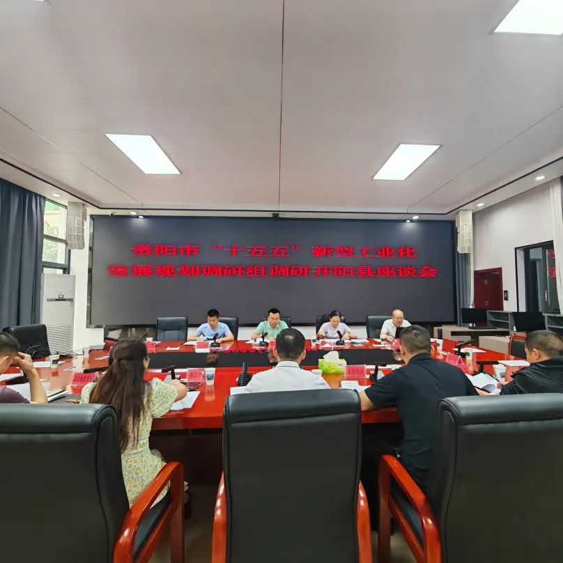 资讯配图