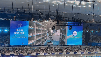 资讯配图