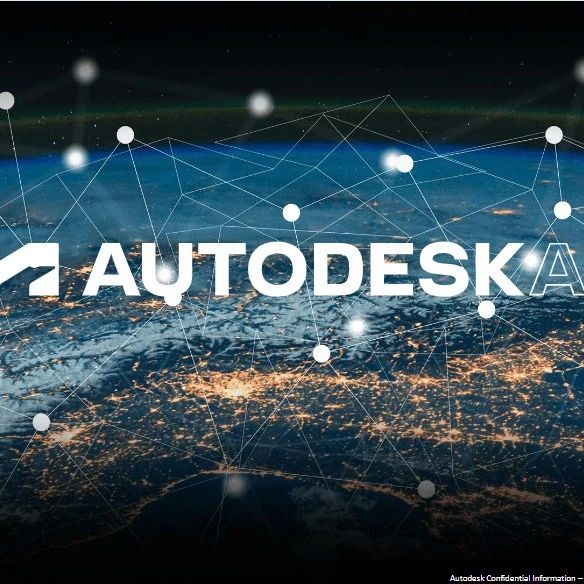 对决西门子、达索！工业软件巨头Autodesk重磅收购！