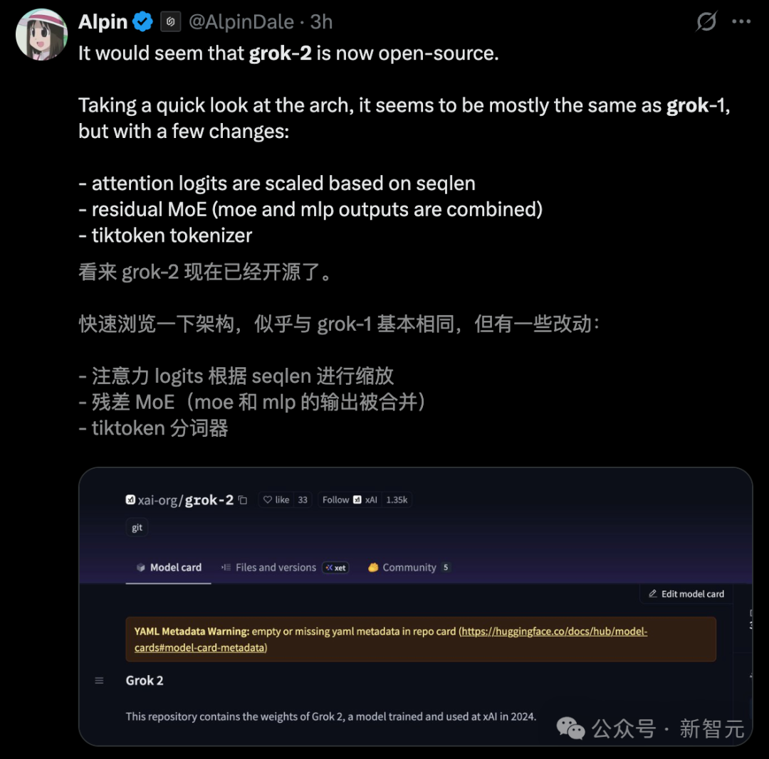 资讯配图