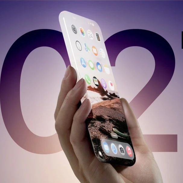 曝iPhone将连续三年大改/马斯克官宣开源：中国AI公司是最强对手/美团回应「退款未到账」问题