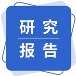 2025年中国新能源汽车电动压缩机控制器行业市场深度调查报告：产业链、新能源汽车销量、市场规模及竞争格局