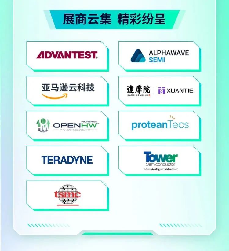 资讯配图
