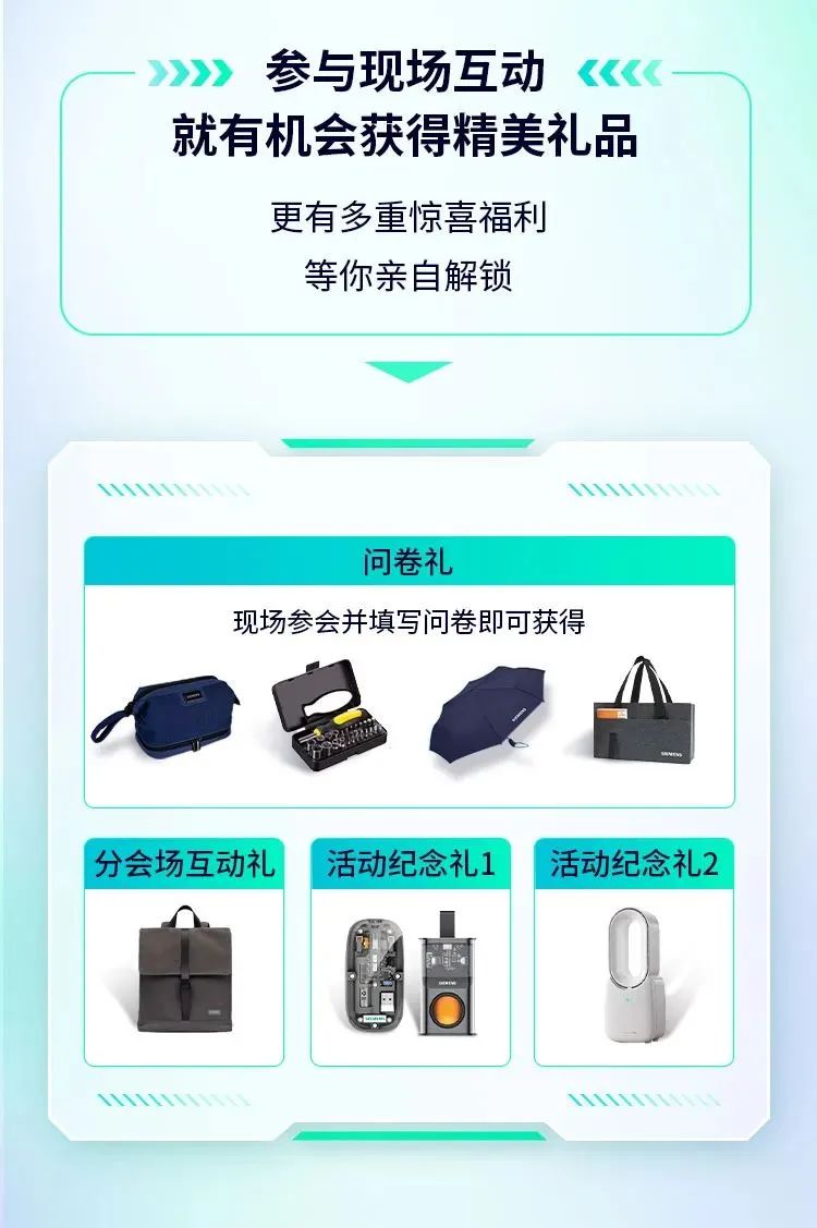资讯配图