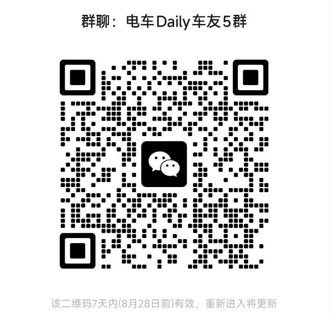 资讯配图