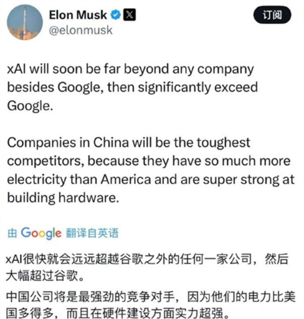 资讯配图