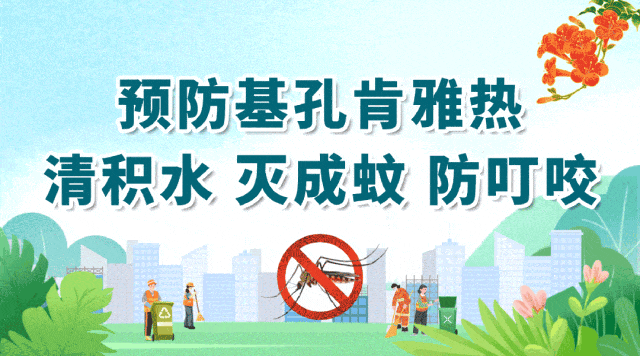 资讯配图