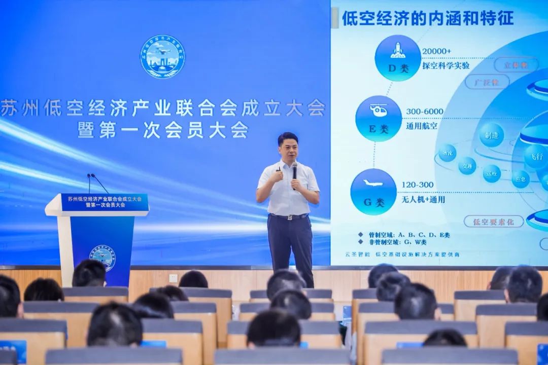 资讯配图