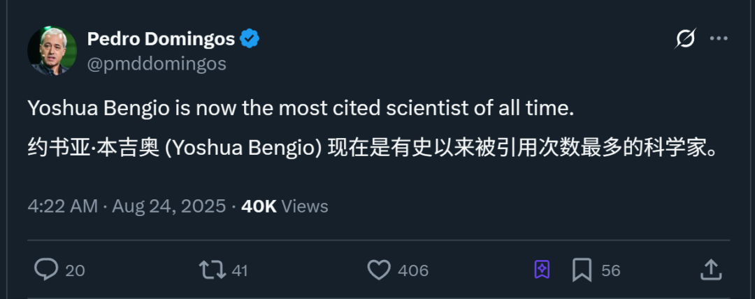 资讯配图