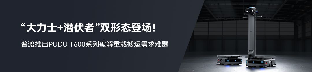 资讯配图
