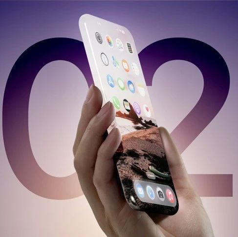 首款曲面iPhone！苹果20周年款手机曝光