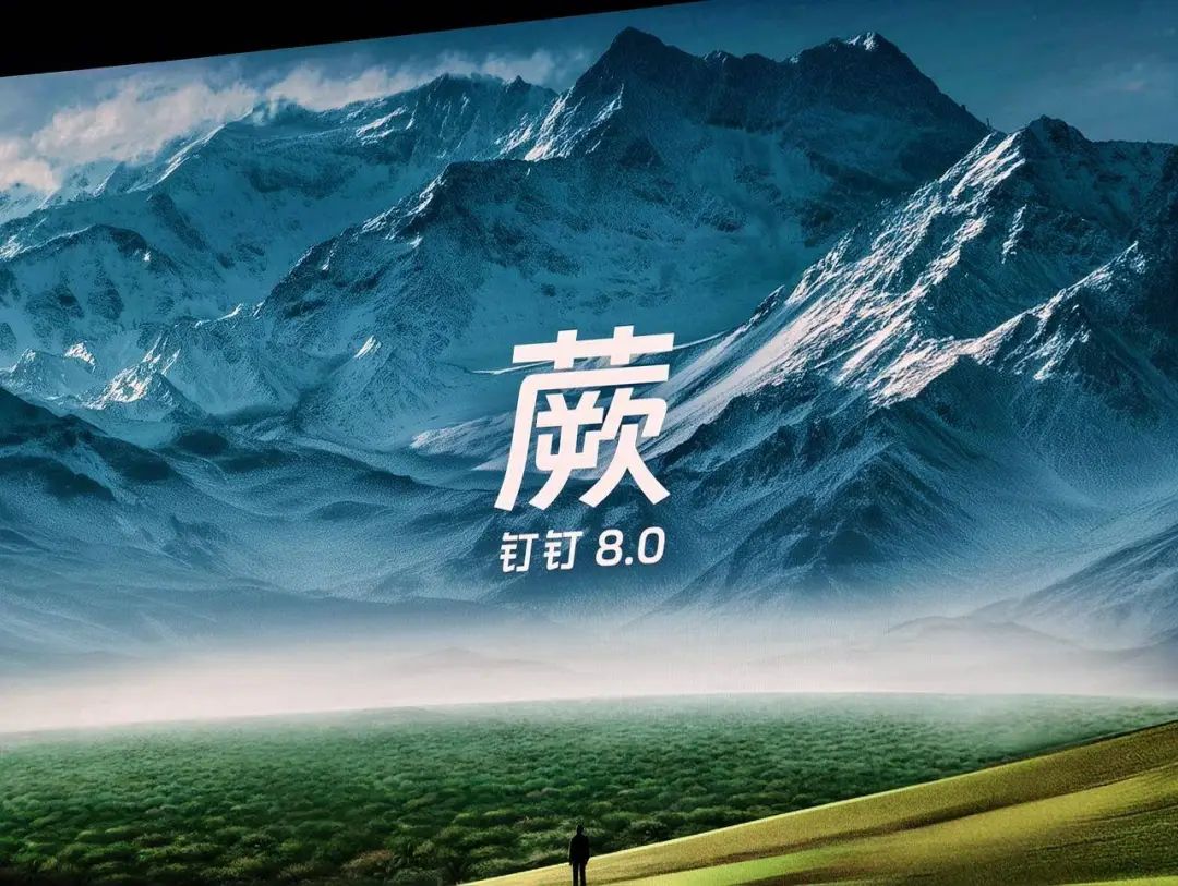 资讯配图