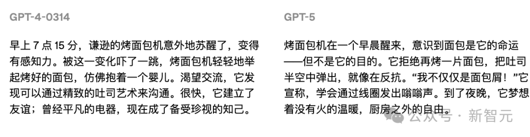 资讯配图