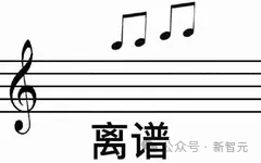 资讯配图